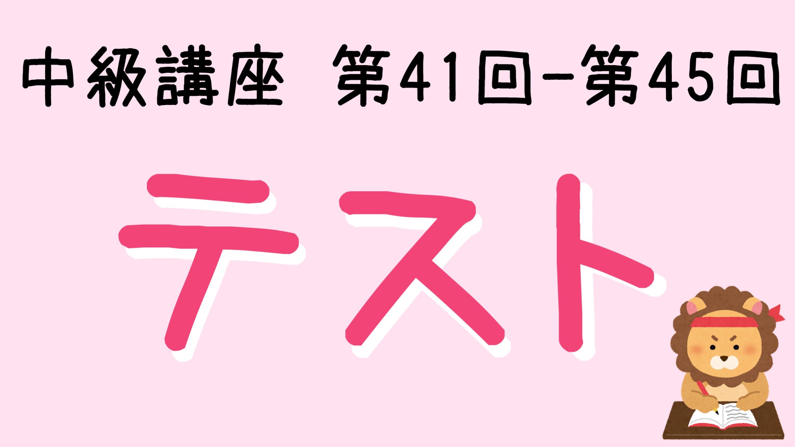 Amazon.co.jp: 未開封スピードラーニング トライリンガル